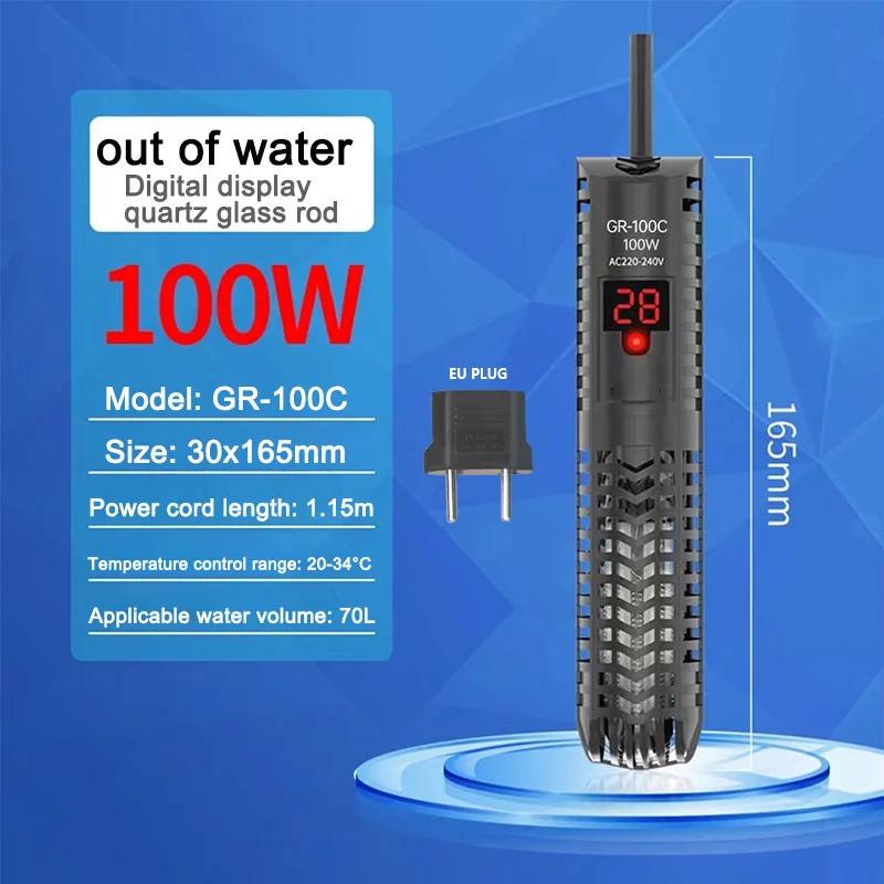 Aquariums Submersible Heater Display Digital Fish Tank Heating Rod With thermometer Constant Temperature Control 220-240V