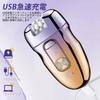 Бритва для удаления волос USB LED Электрическая бритва для удаления волос Съемная Чистая Домашнее использование Бритва 3-в-1 Женская, Многофункциональное устройство, Перезаряжаемая, Дисплей,