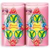 Parrot (Nokkaew) Мыло Botanical 70 г / 105 г x 4 шт - тайское