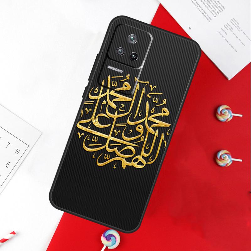 Роскошный мусульманский чехол с сурой Ихлас для Xiaomi 14T 11T 12T 13T Pro 13 14 15 Ultra POCO X7 Pro X3 X5 X6 F5 F6 M6 Pro