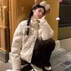 Circle Shaped Cooky Sweet Milk Fur Korean Style Small Floral Stand Up Collar Short Down Jacket Loose Bread Jacket for Women