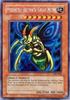 Perfectly Ultimate Great Moth The Sacred Cards GBA Promo Promo Edition Secret Rare Yu-Gi-Oh! - (ТСК-001) - - -