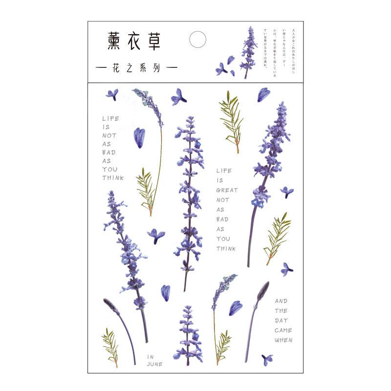 1 упаковка 12 дизайнов принадлежностей для скрапбукинга альбом дневник цветы листья ПЭТ наклейки прозрачные