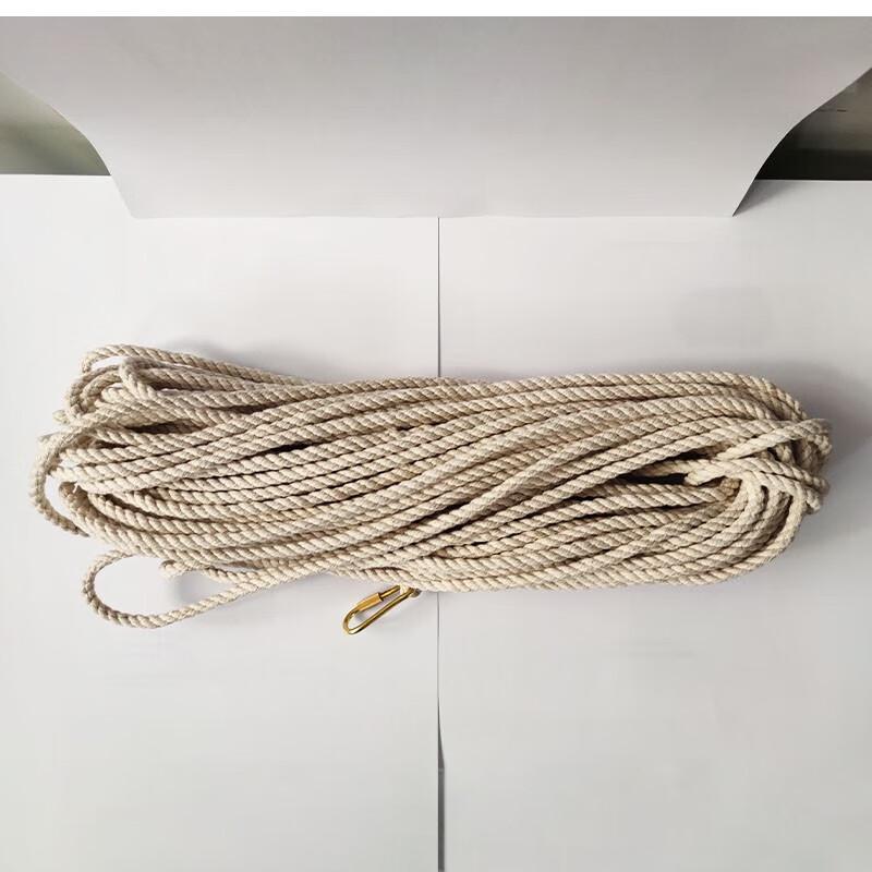 Sampling Rope for Laboratory Oil Sampler