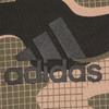 Adidas Sweatshirts Men's Camouflage Crew Neck Moderate Regular GM4472