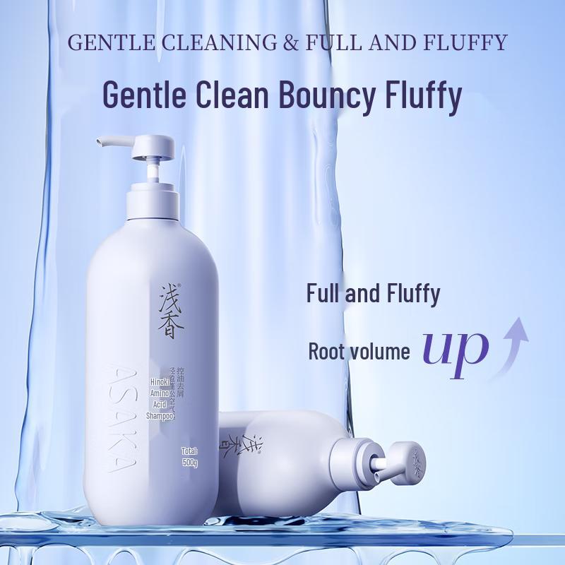 Qianxiang Cypress Amino Acid Shampoo