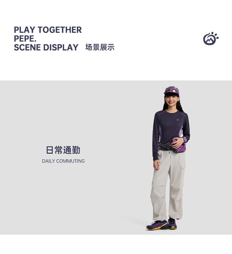 Women's Trendy Mountain Style Casual Pants