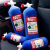 NOS бутылка закиси азота, новые плюшевые игрушки, подушка, мягкая турбо-подушка JDM, подарки, декор автомобиля, подголовник, спинка сиденья