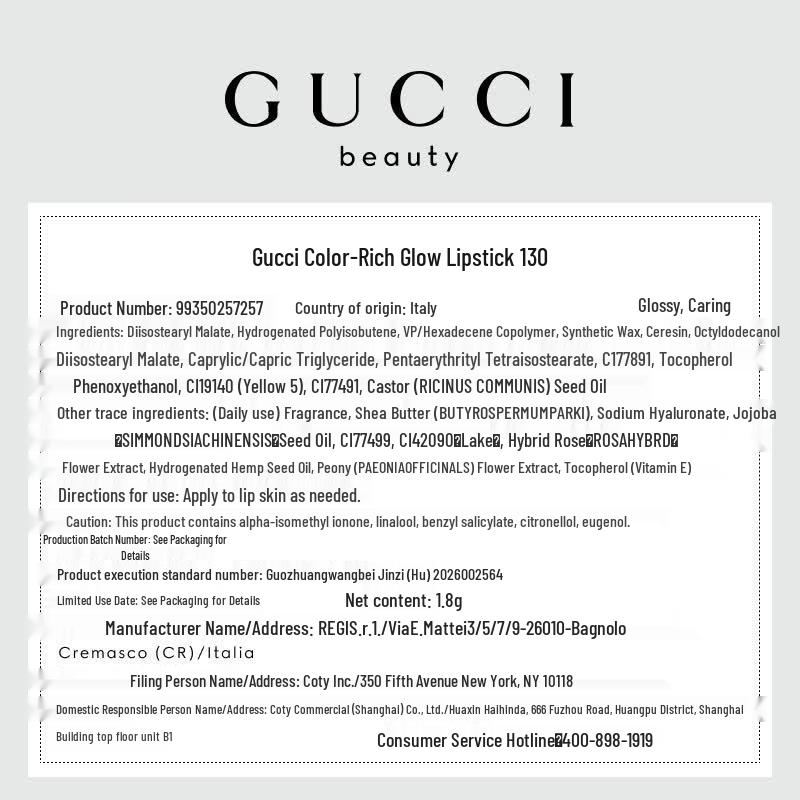 Gucci Светящаяся помада-дуэт Pouring Color