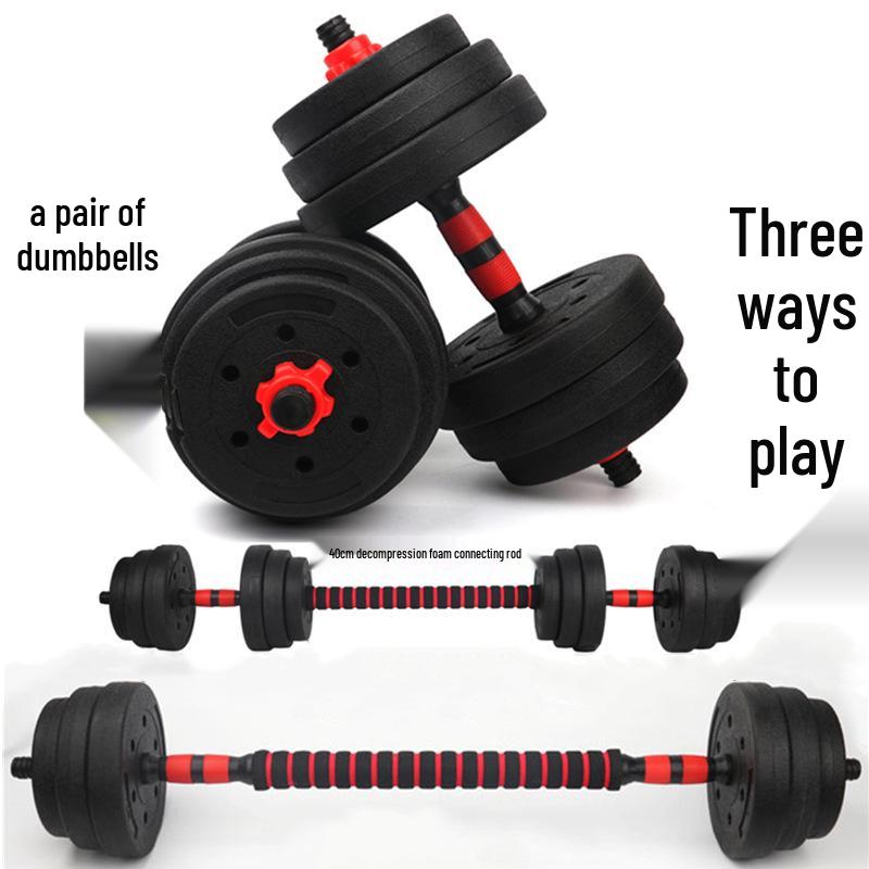Adjustable Men’s Home Dumbbell & Barbell Set (10kg/20kg/30kg)