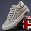 Men'S Shoes Trend Design Sense Casual Men'S Canvas Shoes Breathable Lightweight Comfortable Board Shoes