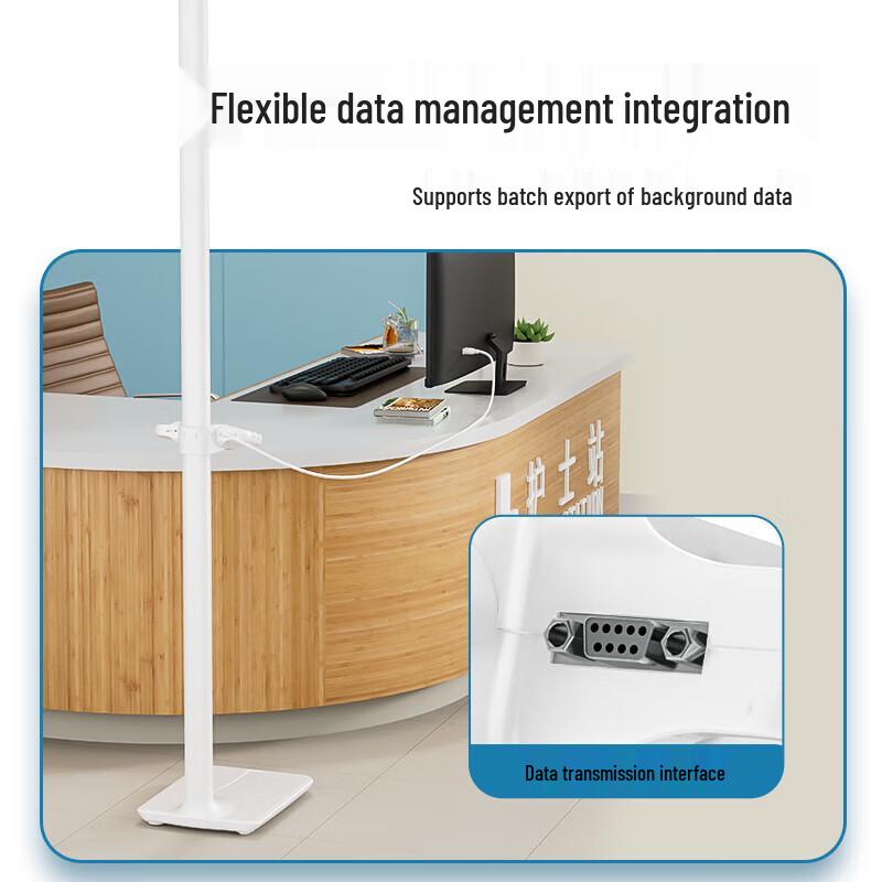 Meilen Smart Ultrasonic Height & Weight Scale (CN version)