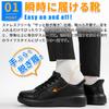 Waterproof Sneakers to slip on while recommended by physical Walking Shoes Business Sneakers Leather Black Most Comfortable Commuting Easy to Walk