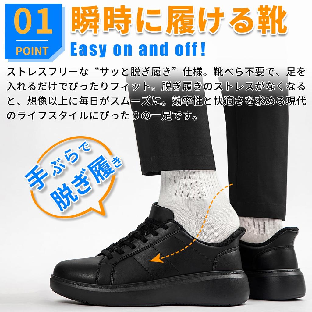 Waterproof Sneakers to slip on while recommended by physical Walking Shoes Business Sneakers Leather Black Most Comfortable Commuting Easy to Walk