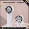 5 Вт портативный складной вентилятор холодного воздуха полупроводниковый вентилятор холодного компресса уличный портативный небольшой вентилятор