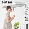 Moonbat Esta Складной Легкий УФ Зонт от дождя или белый зонт, Первоклассная блокировка, Защита, Блеск, Scala, 31-230-30220,