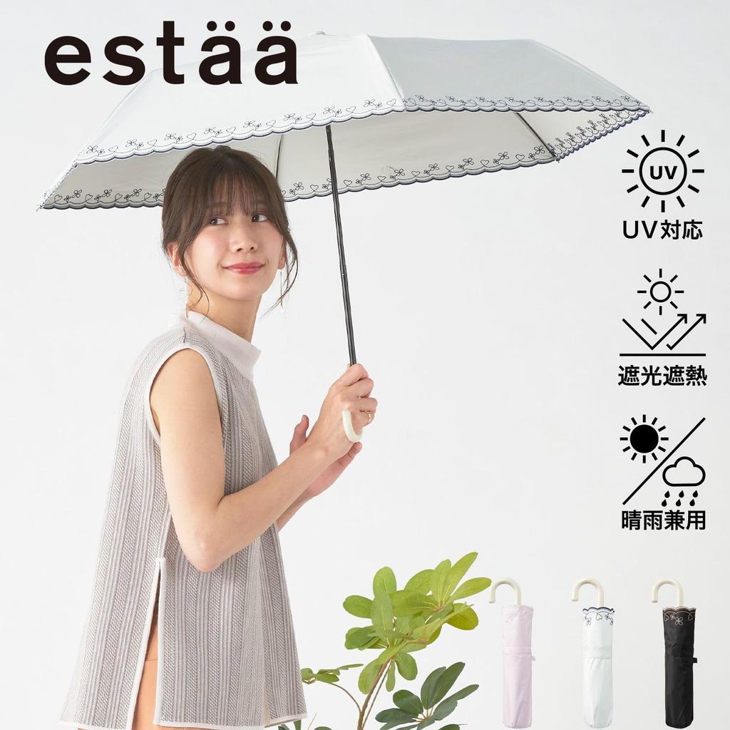 Moonbat Esta Складной Легкий УФ Зонт от дождя или белый зонт, Первоклассная блокировка, Защита, Блеск, Scala, 31-230-30220,