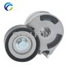 Drive Belt Automatic Tensioner for CITROEN BERLINGO XSARA C3 C5 PEUGEOT PARTNER 206 407 1.4 1.6 HDi 9638380780 9655198980 575189