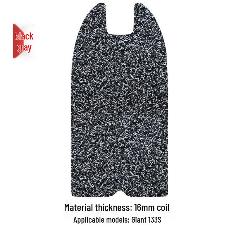 Giant 133S Electric Vehicle Waterproof Foot Pad Mat