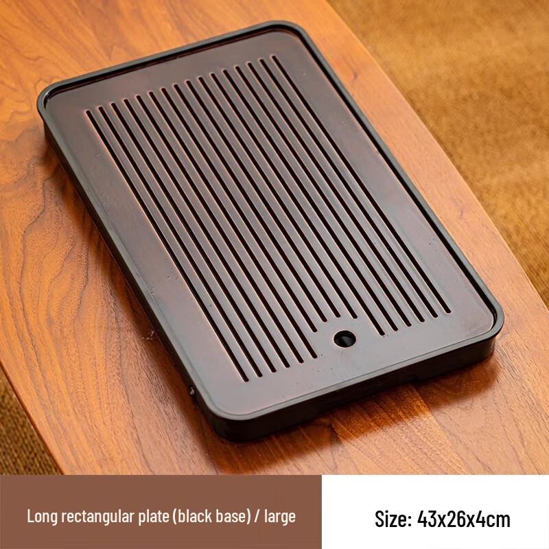 Chaxun Bamboo Draining Tea Tray
