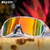 SCVCN New Sunglasses Men Mtb Road Bike Glasses Outdoor Sports Mountain Hiking Women Bicycle Cycling UV400 Goggles New 7