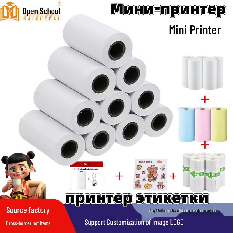 Портативный студенческий мини-термопринтер для фотографий и этикеток