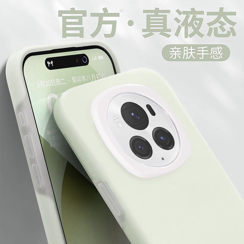 Подходит для чехла на мобильный телефон Honor magic6pro, новый защитный чехол из жидкого силикона для magic7, желе-чехол, магнитное крепление.