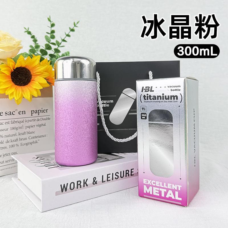 Water bottle titanium thermos cup mini tea separation pocket cup thermal insulation water cup logo
