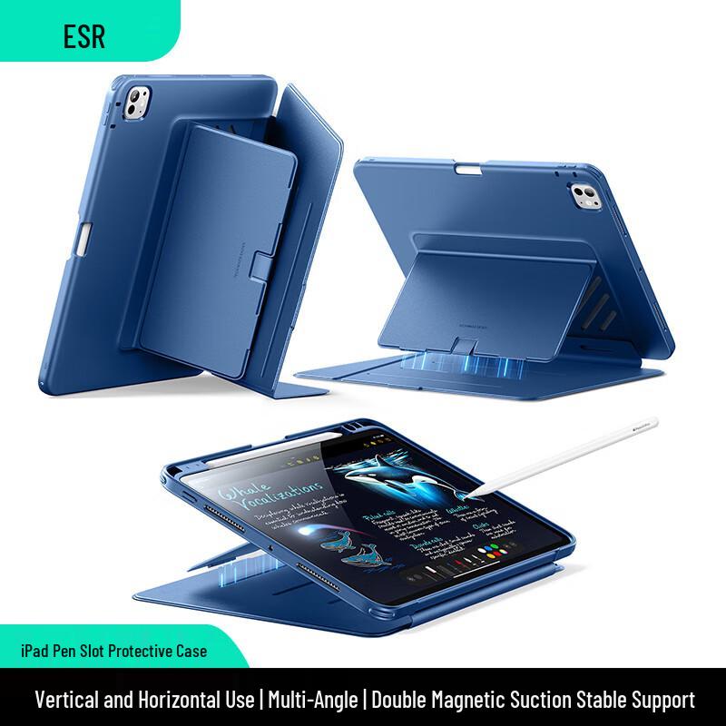 Защитный чехол-подставка ESR с регулируемым углом наклона для серии iPad