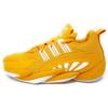 Sm Crazy BYW 2.0 Ретро 'Желтые Мужские FV7101'