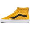 SK8 HI Желтые Vans VN0A5KRCF3X