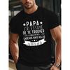 Мужская французская футболка "PAPA" & "Я пытаюсь найти в тебе лучшее" - Эластичная ткань, Обычный крой, Круглый вырез, Повседневный летний топ, Подарок на День отца,