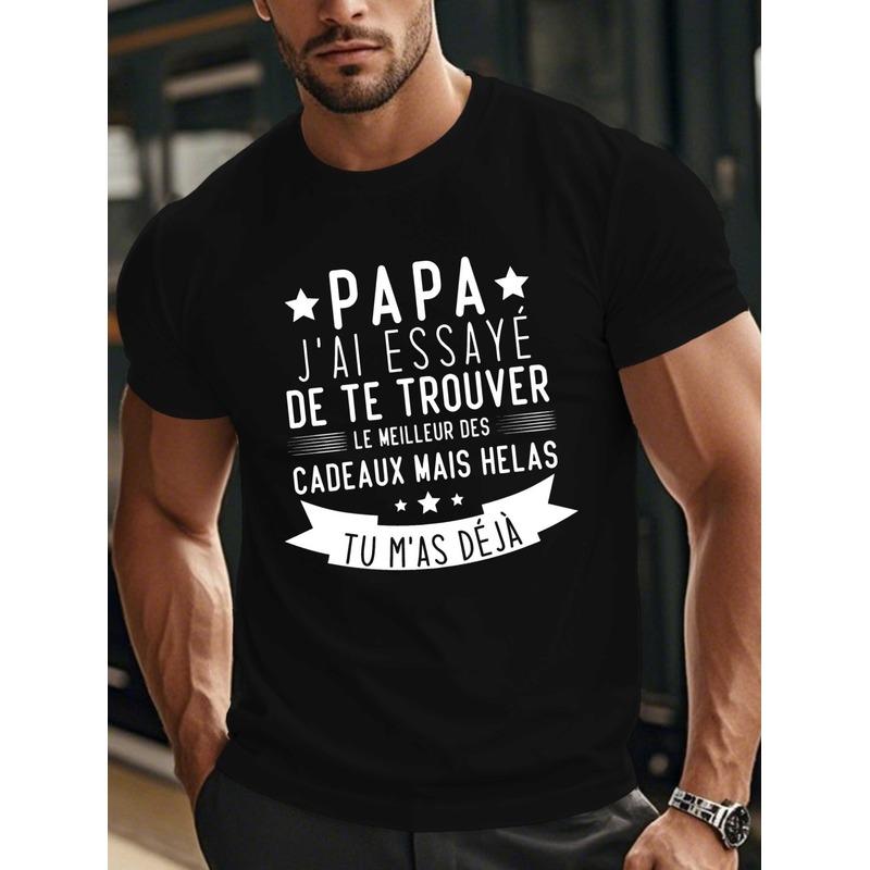 Мужская французская футболка "PAPA" & "Я пытаюсь найти в тебе лучшее" - Эластичная ткань, Обычный крой, Круглый вырез, Повседневный летний топ, Подарок на День отца,