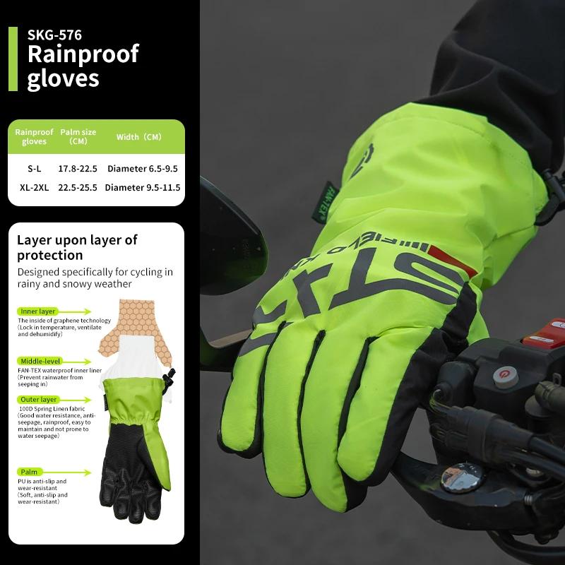 Waterproof Raincoat Gloves Cover Non-slip Rainproof Motorcycle Cycling Riding Dirt Bike Glove Men Women Outdoor Sports Equipment