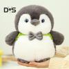 Плюшевая кукла пингвин для девочек и мальчиков, мягкая игрушка, очаровательный плюшевый пингвин, декоративные рождественские подарки