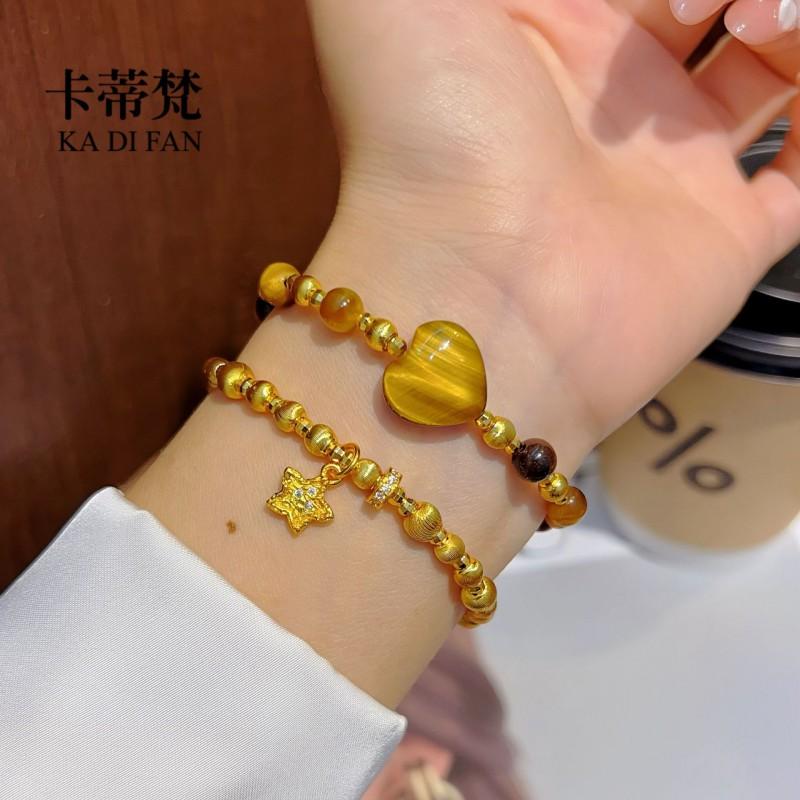 Gold-Plated Tigers Eye Heart Cats Bead Bracelet Women Men Layered Stylish Boho Charm Jewelry