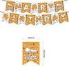 Pet Hamster-Themed Birthday Party Decor Set: Cricetinae Balloon Banner and Cake Topper Set