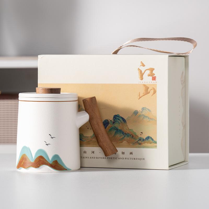 High-end Business Gift Set Light Luxury Office Water Cup Guochao Leader Father Teacher Mid-Autumn Festival Gift