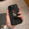 Чехол для мобильного телефона Apple iPhone16/17Pro с рисунком в горошек и тремя пони 15 складок 14 матовый 13 мягкий 12