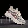 Fashion 2024 Women's Breathable Flying Woven Sneakers Casual Lace Up Platform Shoe Lightweight Mesh Low Top Running Shoes