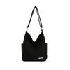 Canvas Shoulder Bag Women'S Simple Solid Color Tote Bag Class Commuting Large Capacity Messenger Bag