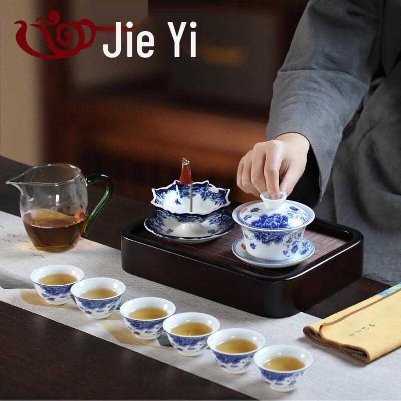 Сине-белый фарфоровый гайвань Youluo