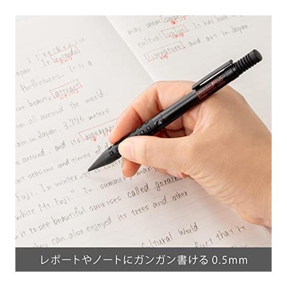 Механический карандаш Pentel OrenzNero 0,5 мм PP3005-A, Smash 0,5 мм Черный XQ1005-1N