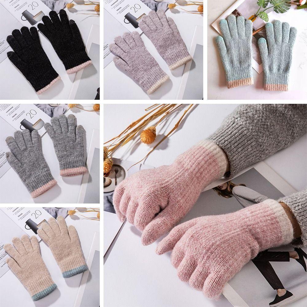 Толстые вязаные перчатки Вязаные варежки с полными пальцами Зимние теплые женские перчатки Женские Девушки