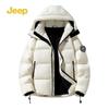 Jeep Унисекс P844MWD546 Ветрозащитная Теплая Куртка с Подкладкой