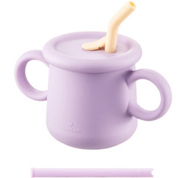 Lock&Lock Little Rub Silicone Straw Cup for Infants 200ml + 2 Types of Dedicated Straws, Lavender (cup/cross Straw), Yellow (broken Straw), 1 Set