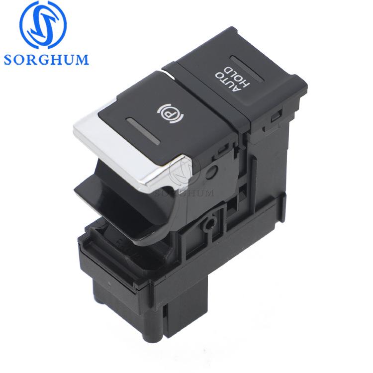 5NA927225 Fits 2017-2023 Volkswagen Tiguan Brake and Electronic Handbrake Switch
