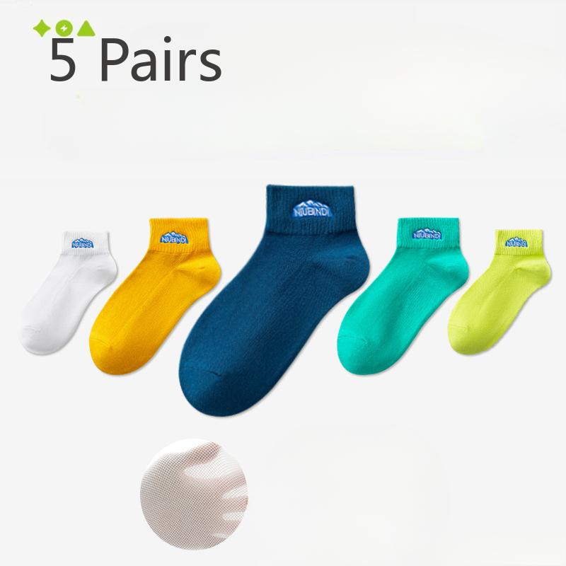 5 пар летних тонких спортивных носков для мальчиков с антибактериальным эффектом и защитой от запаха