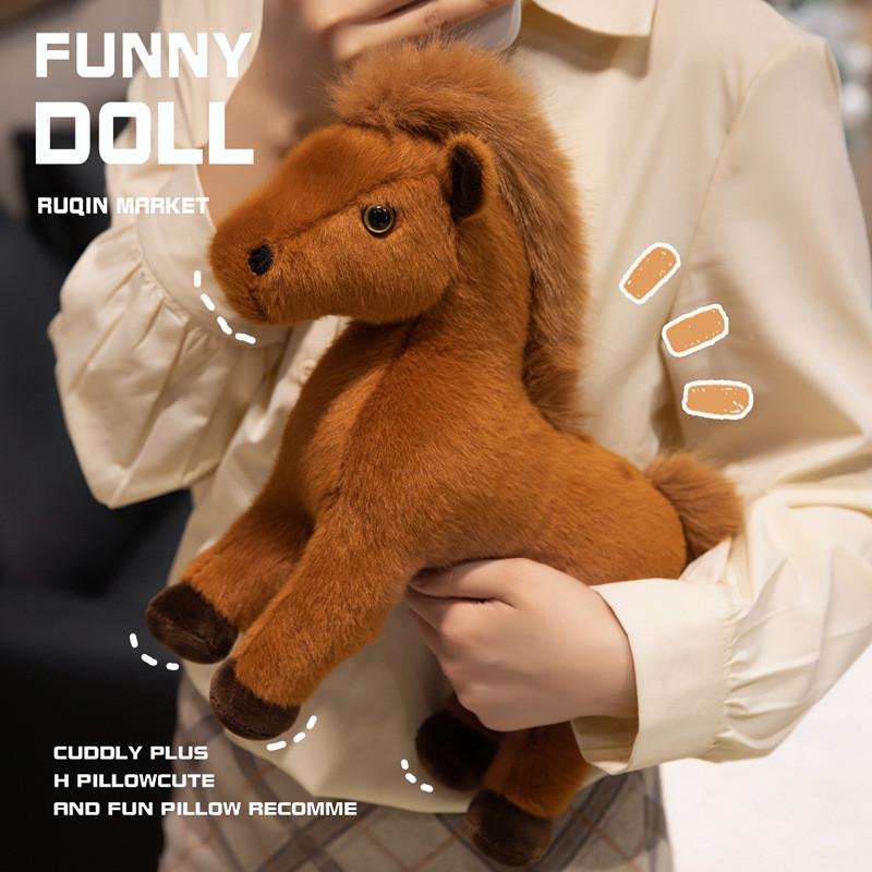 Plush Pony Toy Gift For Kids With Soft Pp Cotton Filling For Comfort And Play