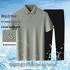 Men's Breathable Casual Sport Set